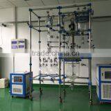 Rotary Evaporator Used for Laboratory thumbnail-2