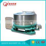 CE Certification Clothes Dewatering Machine/Laundry Industrial Spin Dryer thumbnail-1