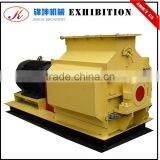 Hot Sale 3-4T/H Efficient Hammer Mill thumbnail-6