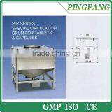 PJZ Series Special Circulation Rotary Drum for Tablets and Capsules thumbnail-1