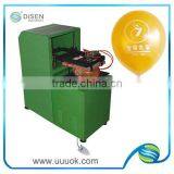 Balloon Printing Machine for Sale thumbnail-1