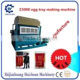 Waste Paper Pulp Making Machine Egg Tray Cartons thumbnail-6