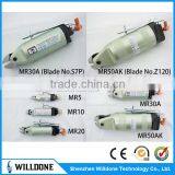 Hot Sale Nile Air Cutters MR Type thumbnail-1