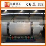 4 Ton Industry Use Sand Rotary Dryer/quartz Sand Dryer Machine Factory From China