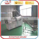 Hot Sale Pet Dog Food Making Machine Processing Line thumbnail-5