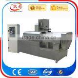 High Capacity Artificial Rice Making Machine thumbnail-4