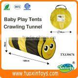 Animal Pop up Novelty Tents thumbnail-1