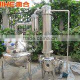 QN Series Stainless Steel Sphere Concentrator thumbnail-2