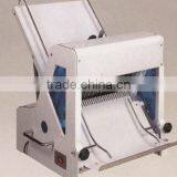 GRT-SH36 10mm Bread Slicer thumbnail-1
