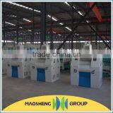 Experimental Maize Milling Company