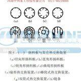 Mechanical Plant Hydraulic or Mechanical Pressure Press Ball Honeycomb Coal Briquette thumbnail-6