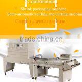 BS-A450 Heat Shrink Machine + FQL450C Semi-automatic L-sealer/Laminator/Shrink Film Machine thumbnail-2