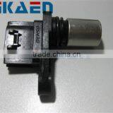 Crankshaft Position Sensor 90919-05043 thumbnail-1