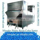 Hot Selling PET Plastic Color Sorter , CCD Plastic Color Sorter thumbnail-4