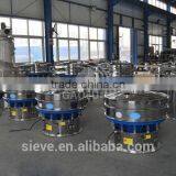 Vibrating Screen Separator for Yeast Powder thumbnail-3