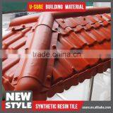 ASA Coated Synthetic Resin Roof Panel thumbnail-2