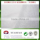 30gsm White Color 100% New Materials pp Non Woven Fabric