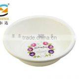 Colorful Plastic Washbasin thumbnail-1