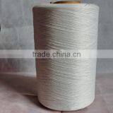 Excellent Bulk Nylon BCF Yarn White PA66 Yarn thumbnail-2