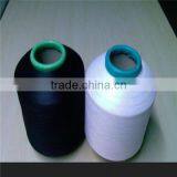 Polyester Spandex Covered Yarn 2030 ACY Elastic Yarn thumbnail-2