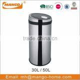 30L Square Stainless Steel Metal Touch Waste Bin thumbnail-2