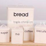 Set of 5 Household Square Metal Storage Canisters Bread Box Coffee Tea Biscuit Sugar Tin Jar thumbnail-2
