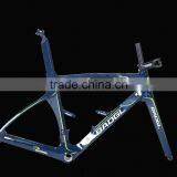 BAOGL Bicycle Frame for Fork Rock Shox thumbnail-3