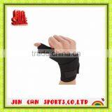 Adjustable Neoprene Elbow Support Protection thumbnail-1