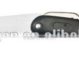 SH-118 FOLDING BAND SAW thumbnail-1