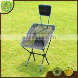 Hot Sell Free Mobile Phone New Portable Folding Chair for Fishing thumbnail-1