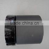 Shinny 2inches Pvc Duct Tape Pvc Adhesive Tape Pvc Tape thumbnail-4