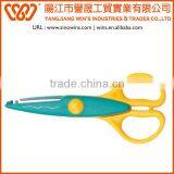 B6003 Detachable Scissors Zig Zag Craft Scissors thumbnail-4