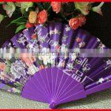 Best Gift Handcrafts Lace Folding Fan thumbnail-3