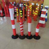 1.2M Rubber Base Flexible PE Warning Post, Delineator Post thumbnail-2