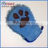 polyester chenille microfiber pet grooming glove