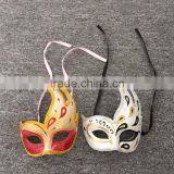 Mardi Gras Peacock Feather Masks thumbnail-6