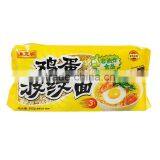 Chinese Export Instant Food Instant Egg Noodles thumbnail-3