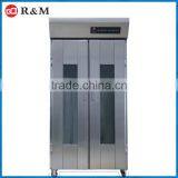 32 Trays Powerful Efficient Electric Fermentation Cabinet Dough Proofer for Permating Dough thumbnail-1