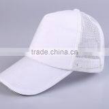 Fashion Outdoor Sport/ Baseball Mesh Cap Without Logo Trucker Cap thumbnail-4