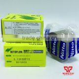 Nitto 973ul-s Glass Fiber Tape( T0.13mm * W38mm * L10m) thumbnail-4