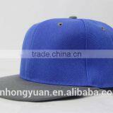 Custom Embroidered Logo Snapback Caps thumbnail-1