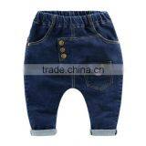 High Quality Baby Haroun Jeans Button PP Pants thumbnail-2