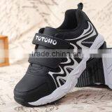2015 New Style Fashion Stylish Kids Children Sport Walking Shoes for Boys Girls Made in Jinjiang Factory thumbnail-2