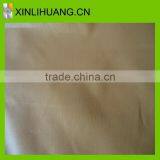 Nylon Elastane Fabric & Nylon Net Fabric thumbnail-3