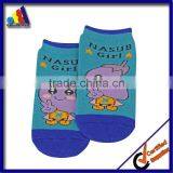 Tube Baby Girl Sock thumbnail-1