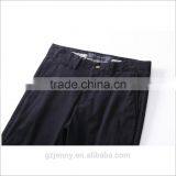 Manufacturer Hot Sale Top Grade New Fashion Trousers New Design Man Trousers thumbnail-6