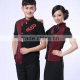 Wholesale Fashion Best Hotel Reception Uniform Bellboy Uniform Shirts thumbnail-4