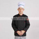 Chinese chef uniform jacket for sale