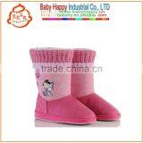 New Winter Kids Warm Shoes Baby Soft Boot Wholesale thumbnail-2