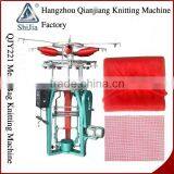 Mesh Bag Knitting Machine thumbnail-1